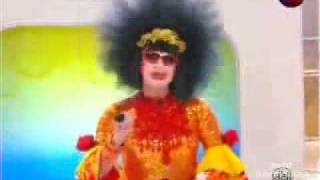 aurineide camurupim