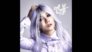 Cl  Mtbd shonay K Bday Remix free Download