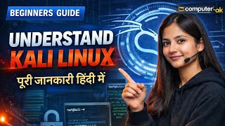 Topic 5 Understand kali Ethical Hacking#viral #trending Kali Linux: seekhne wale ke liye gold mine 💎