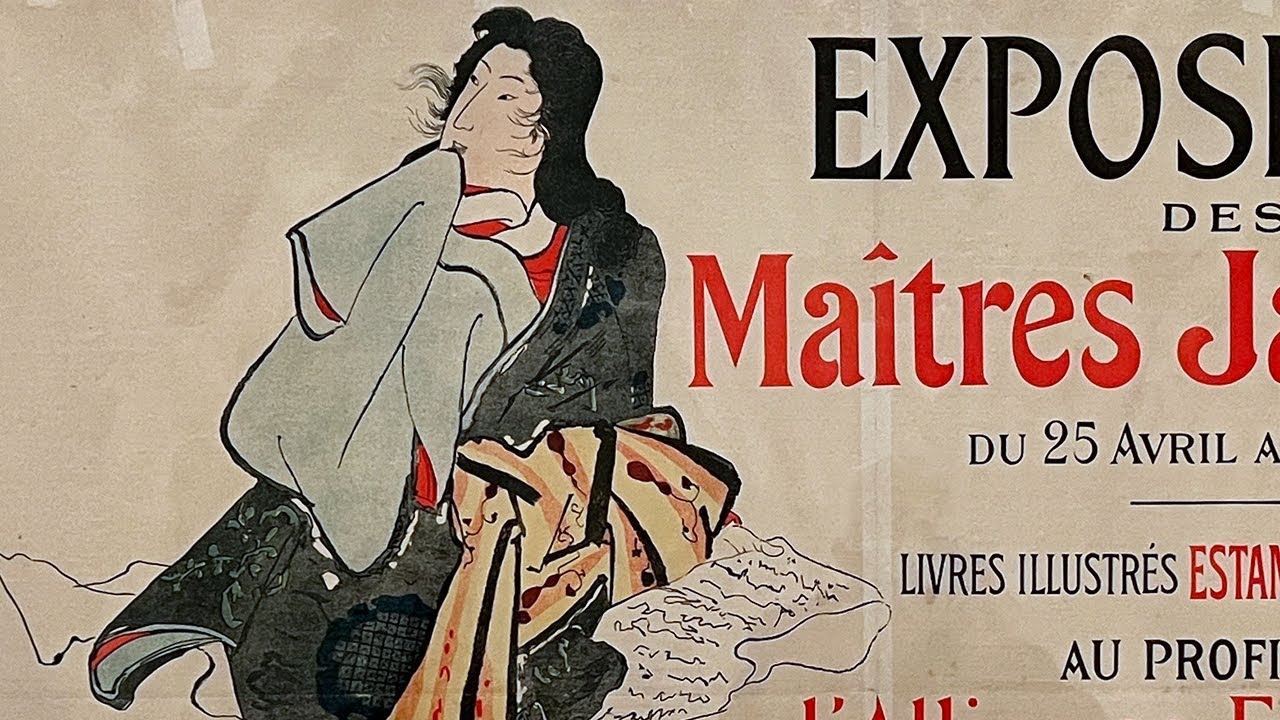 千葉市美術館「ジャポニスム 世界を魅了した浮世絵」 - YouTube