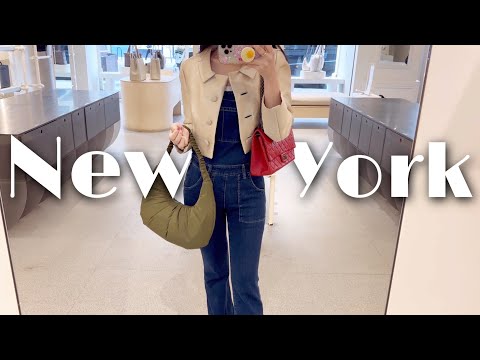 푸릇한 뉴욕 공원산책 소호 젤라또카페 가방샵 다녀온 미국 일상 브이로그