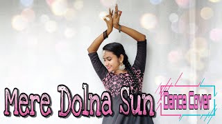 Mere Dolna Sun Dance Cover | Bhool Bhulaiyaa | RammaChoreo | M G Sreekumar | Shreya Ghoshal