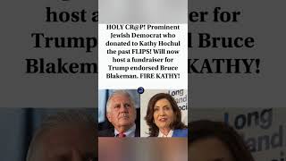 Donor flips from Hochul to Trump-backed Blakeman! NY politics heats up! 🔥 #NY #Blakeman