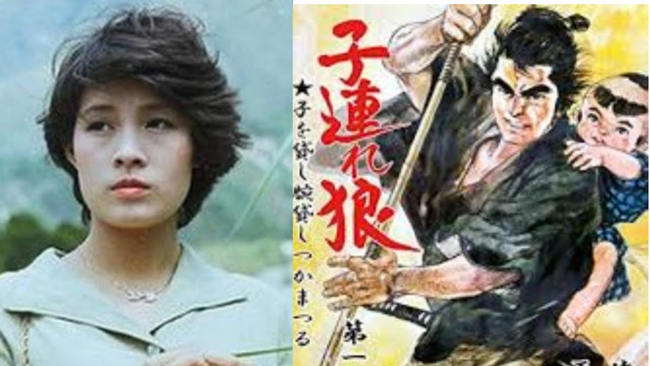 黃愷欣.唱 天涯孤客 1976 日文原曲 子連れ狼 (日劇 帶子雄狼 孤狼) 曲吉田正 詞小池一雄(小池一夫Kazuo Koike) 原唱.橋幸夫