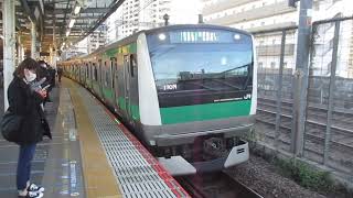 【海老名～羽沢横浜国大間特急運転、JR埼京線内各駅停車】湘南新宿ライン埼京線直通各駅停車新宿行きJR東日本E233系7000番台ハエ119編成10両　武蔵小杉駅発車