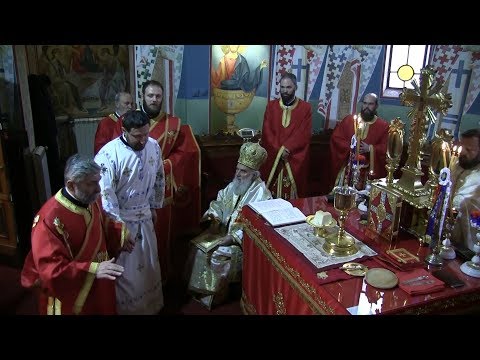 Патријарх на празник