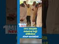 Satish Jarkiholi | KPCC ಪದಗ್ರಹಣ ಸಮಾರಂಭ ಸಿದ್ಧತೆ ಪರಿಶೀಲಿಸಿದ ಸತೀಶ್ ಜಾರಕಿಹೊಳಿ | Vishwavani TV