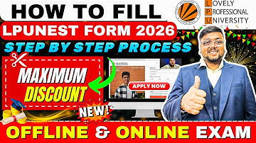 How to Fill LPUNEST Form 2026 | How to Apply For LPUNEST 2026 | LPU Admission Process 2026 #lpunest