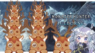 【MHW:IB #11】何が足りないのか分からない【鹿目もみじ/成海ゆらら】
