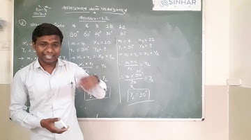 SEM 2 STD 8 MATHS CH 13 SAM PRAMAN ANE VYAST PRAMAN EX.13.2 Q- 3 L 6