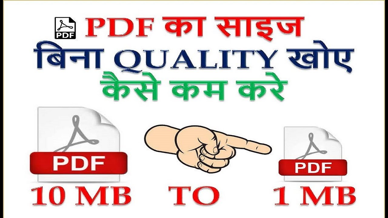 compress pdf file size to 200kb