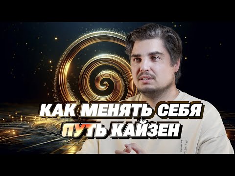 Главный секрет 1%