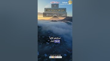 معنى :(اسْتَحْيُوا نِسَاءَهُمْ)٧٩,-شرح مفردات غريب القرآن ،سورة غافر،الشيخ خالد الحرمي.#غريب_القرآن