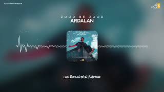 Video thumbnail of "Ardalan - Zood Be Zood [HQ Persian Song]"