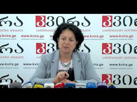 21.10.2016 გულიკო ზუმბაძის პრესკონფერენცია - პორტალ \"კვირას\" პრესკლუბი