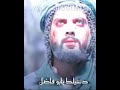 يا شبــــــــــــــــــــث اشهد ان عباس راح يوصلي يا شبــــــــــــــــــــث اشهد ان عباس راح يوصلي