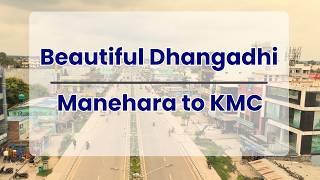 Beautiful Dhangadhi | Manehara to Kailali Multiple Campus | Educational View Nepal