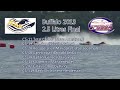 HRL 2013 - Tonawanda 2.5L Final