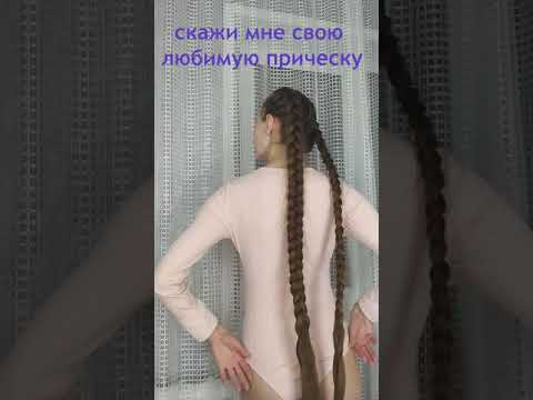 Tatyana Sexy Braid show