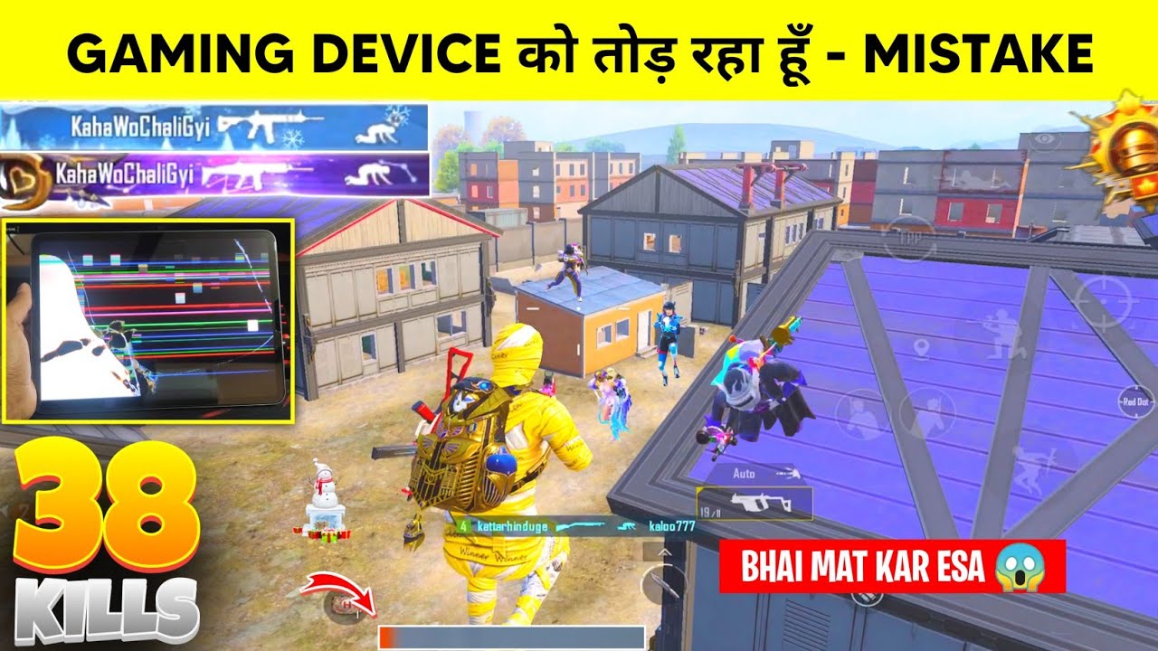 🥵 BROKE MY GAMING DEVICE AFTER THIS MOMENT | BIGGEST MISTAKE | RANDOM REACTION GAMEPLAY – DT GAMING 🥵 BROKE MY GAMING DEVICE AFTER THIS MOMENT | BIGGEST MISTAKE | RANDOM REACTION GAMEPLAY – DT GAMING