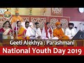 10 Geeti Alekhya "Parashmani" on National Youth Day 2019