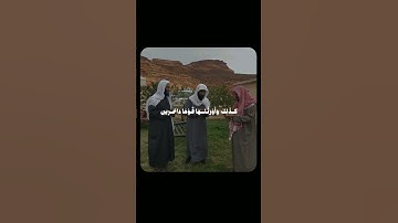 كم تركوا من جنات وعيون | سورة الدخان | احمد بن طالب#احمد_بن_حميد#أحمد_طالب_حميد#quran #اكسبلور #قرآن