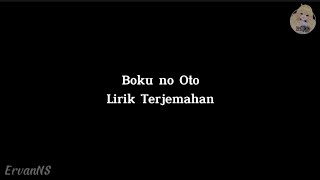Boku No Oto - Sukima Switch ( Lirik Terjemahan)