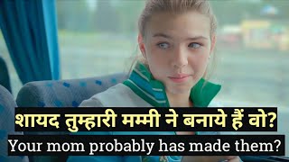 Your Mother Probably Has Made Them Ll English Subtitles Ll English Phrases Ll English Subtitles