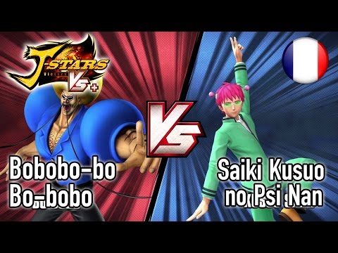 J-Stars Victory VS+ - PS4/PS3/PS Vita - Bo-bobo VS Saiki (French Trailer)
