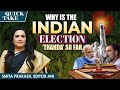 Ep50  why is the indian election thanda so far quick take with smita prakash
