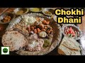 Famous Chokhi Dhani Thali in Jaipur || Best Indian Food