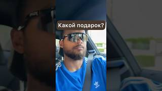 Оптимизация налогов. Легализация.Перестановки денег по миру. Оплатыинвойсов @eduard_melnikov
