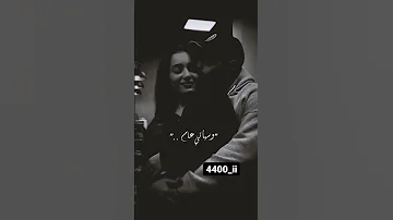 كل عام وانتي حبيبتي كل عام وانتي اميرتي وسلطانتي وشمعه حياتي 