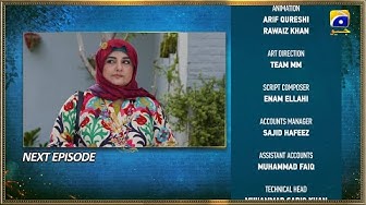 Bahar Nagar Episode 56 Teaser - 15th October 2025 -