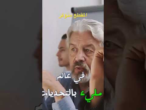 دور القيم الأخلاقية استكشاف اكسبلور ثقافة اخلاق
