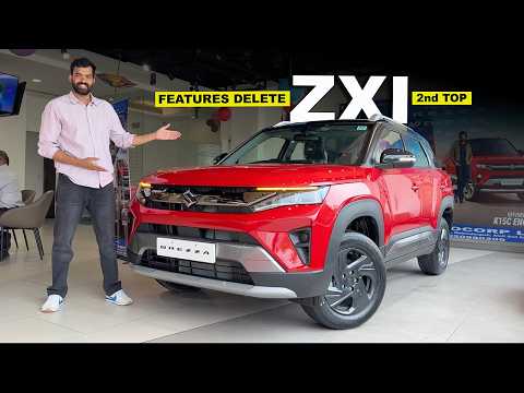 *2nd Top Model* Maruti Brezza ZXI 1.5 NA | Features Deleted But Price Inc - Review
