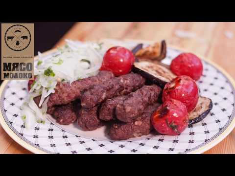 Сербские Чевапчичи