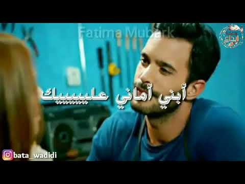 وائل فضل حيرت قلبي معاك حالات وتساب 