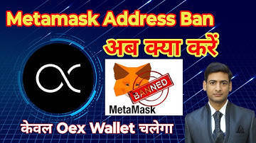 Satoshi Mining App withdraw New Update | Oex withdraw Address Change | @Fcryptomining