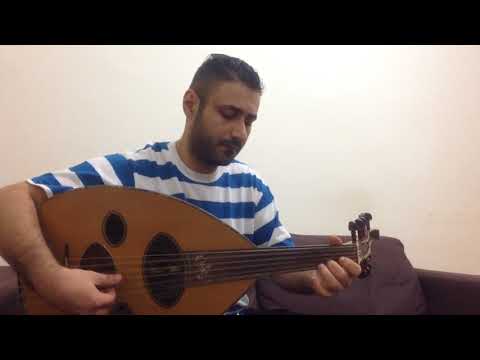 بالي معاك عزف عود