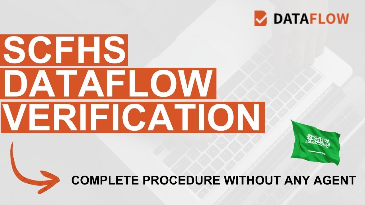 Пройдите проверку DataFlow для KSA всего за несколько минут! 🇸🇦 | SCFHS Саудовская Аравия