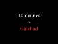 【ヤマガブランクス】人気のギャラハドシリーズを、釣具のプロに語ってもらった【Galahad】