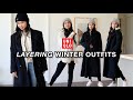 UNIQLO WINTER 2020 LOOKBOOK (How to LAYER Cold Winter OUTFITS)