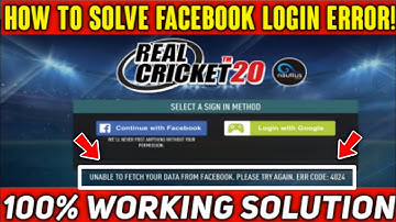 Real Cricket 20 Facebook Login/Error Solved 🤩 | Rc20 Facebook Login Problem | Real Cricket 20 Update