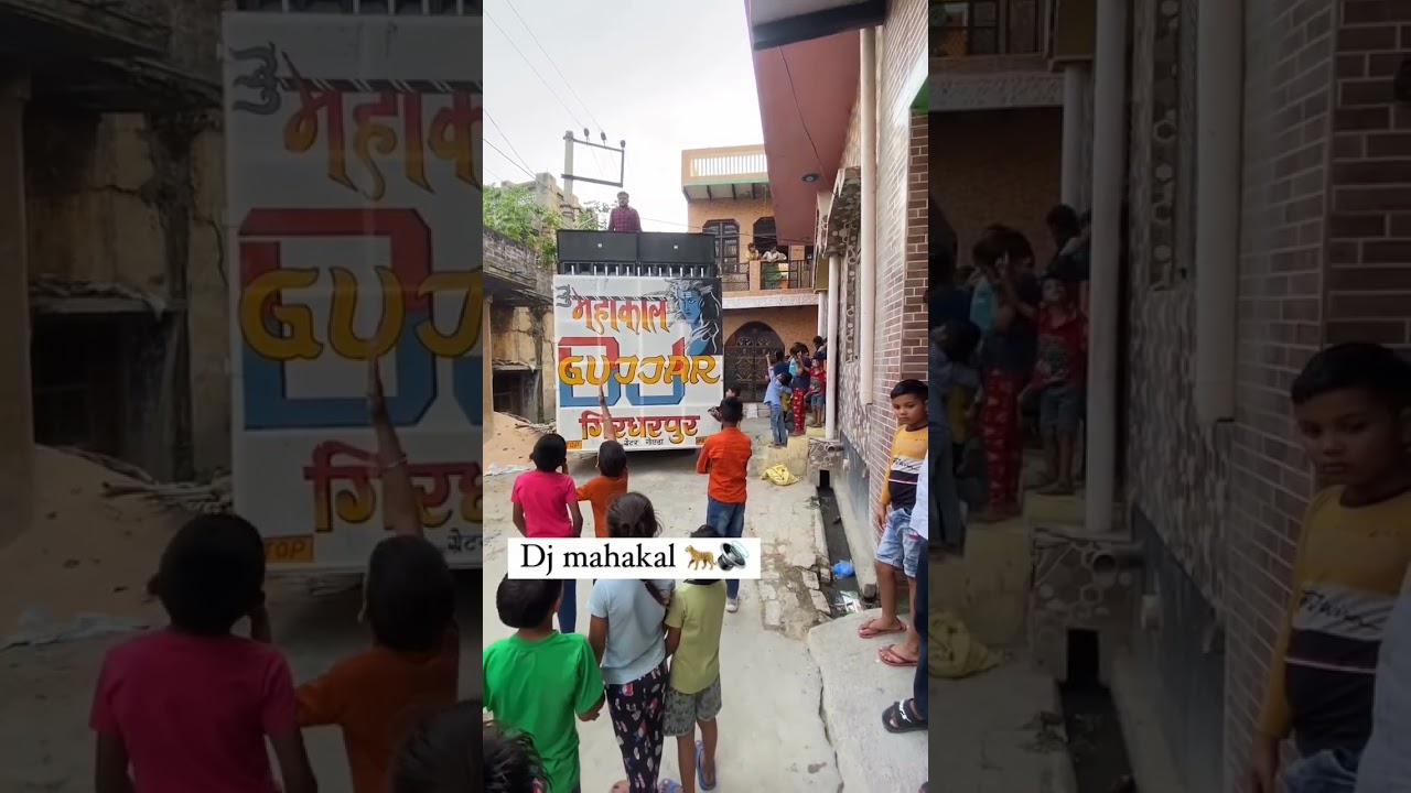 Mahakal Gujjar DJ Girdharpur Full Hard Bass next level bass 🔊💯 #video #viralvideo #viral