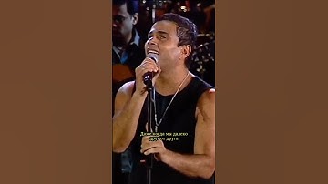 Amr Diab- osad einy