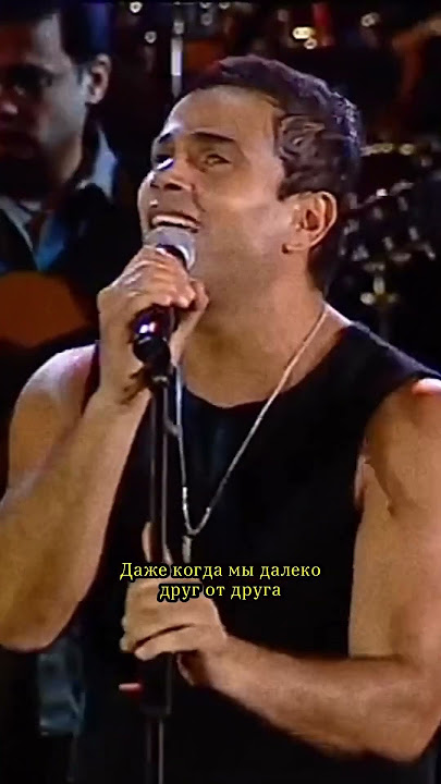 Amr Diab- osad einy