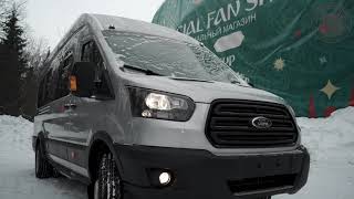 Лучший туристический автобус на базе Ford Transit.