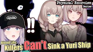 Vacation With Crush Goes Wrong in Blood Lily: Killers Can't Sink a Yuri Ship【Pavolia Reine/hololive】