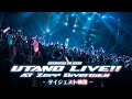 白玖ウタノ『UTANO LIVE at Zepp DiverCity』ダイジェスト映像